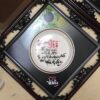 Tranh đĩa thư pháp cao cấp 1 3 Tranh đĩa thư pháp cao cấp 1