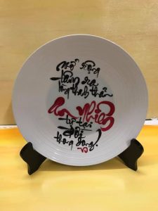 ĐĨA CẢNH THƯ PHÁP 1
