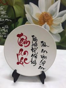 ĐĨA CẢNH THƯ PHÁP 4