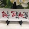 ĐĨA CẢNH THƯ PHÁP 3