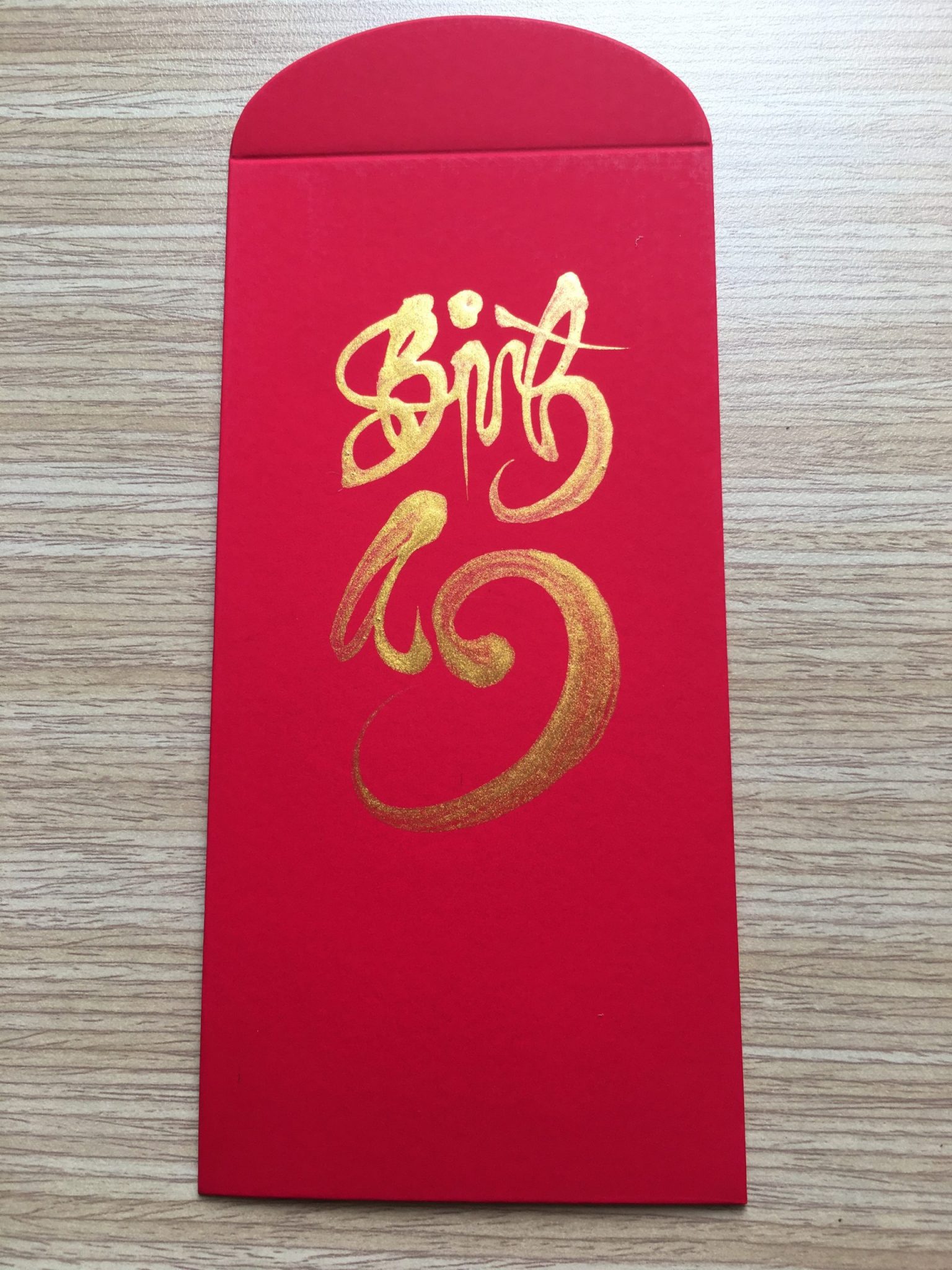 Bao lì xì tết thư pháp 12 bao lì xì wavi