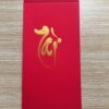 Bao lì xì tết thư pháp 19 bao lì xì wavi
