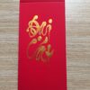 Bao lì xì tết thư pháp 21 bao lì xì wavi