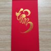 Bao lì xì tết thư pháp 23 bao lì xì wavi