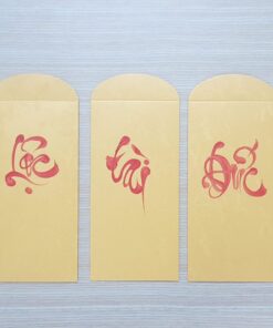 SẢN PHẨM 18 bao lì xì vàng cao cấp
