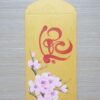 bao lì xì vàng hoa văn cao cấp