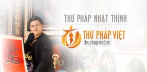 Thu Phap Viet thu phap nhat thinh banner tranh thu phap dep dich vu ong do tang chu thu phap su kien scaled 1